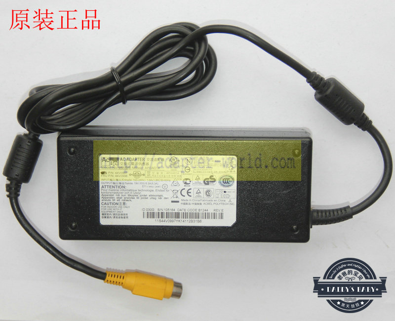 *Brand NEW*AcBel AP13AD14 DC19V 6.3A (120W) AC DC Adapter POWER SUPPLY